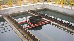 铝材厂废水中和处理的办法